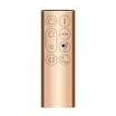 Purificator de aer Dyson Purifier Cool Formaldehyde TP09, Alb | Auriu