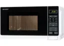 Микроволновая печь Sharp R242WW, Белый
