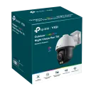 IP‑камера TP-LINK VIGI C540S, Белый