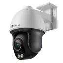 IP‑камера TP-LINK VIGI C540S, Белый