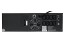 Источник бесперебойного питания PCM KIN-2200AP RM, Линейно-интерактивный, 2200VA, Крепление в стойку