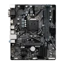 Материнская плата Gigabyte H410M H V2, LGA1200, Intel H470, Micro-ATX