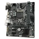 Материнская плата Gigabyte H410M H V2, LGA1200, Intel H470, Micro-ATX