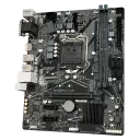 Материнская плата Gigabyte H410M H V2, LGA1200, Intel H470, Micro-ATX