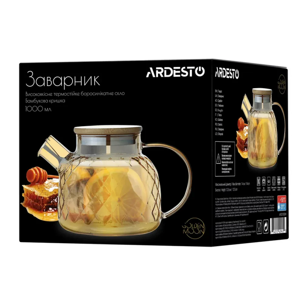 Ceainic cu infuzor Ardesto Golden Moon AR3010GBH, 1L, Auriu