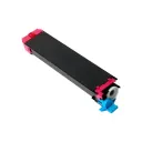 Тонер Sharp MXC35TM, Пурпурный
