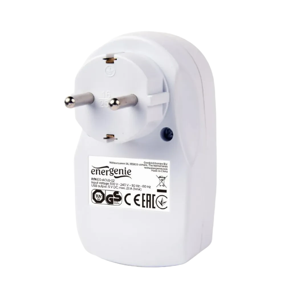 Зарядное устройство Energenie EG-ACU2-02, Белый
