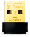 USB Aдаптер TP-LINK Archer T2U Nano