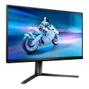 27" Игровой монитор Philips 27M2N5500, IPS 2560x1440 WQHD, Чёрный
