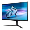 27" Игровой монитор Philips 27M2N5500, IPS 2560x1440 WQHD, Чёрный