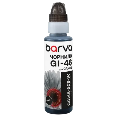 Контейнер с чернилами Barva CGI46-903, 100мл, Чёрный