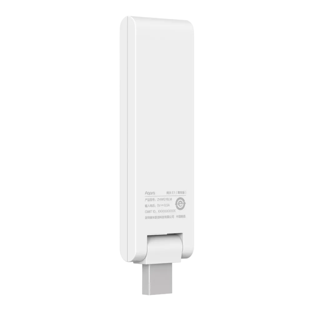Smart Hub AQARA E1, Alb