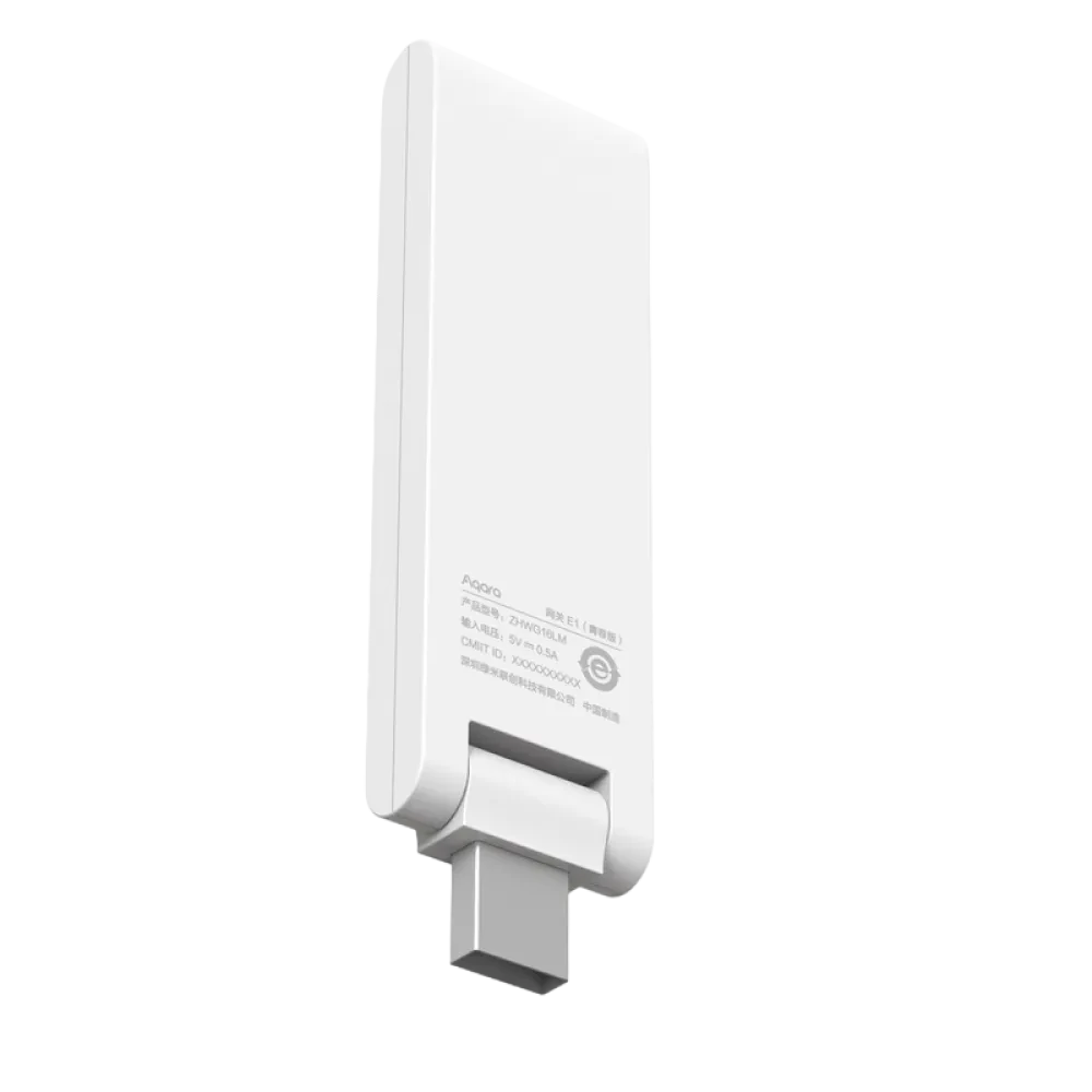 Smart Hub AQARA E1, Alb
