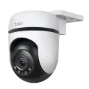 Умная камера видеонаблюдения TP-LINK TAPO C510W, Белый