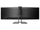 48,8" Монитор Philips 499P9H, VA 5120x1440 Dual QHD, Чёрный