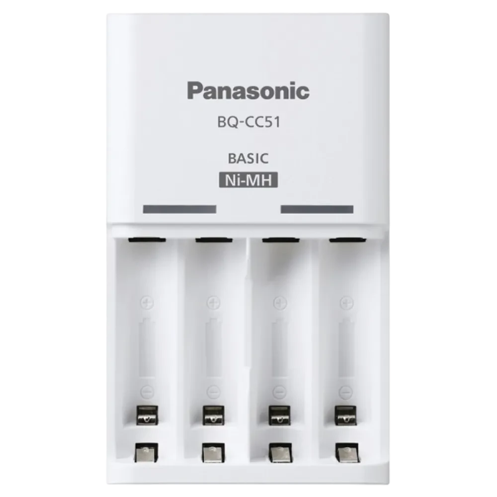 Încărcător Acumulatori Panasonic BQ-CC51E, Alb