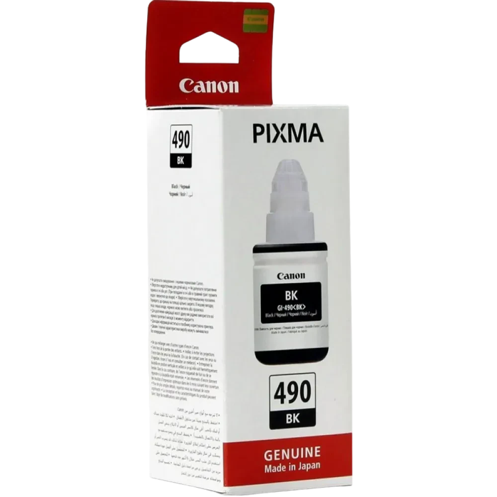 Recipient de cerneală Canon GI-490, 135ml, Negru