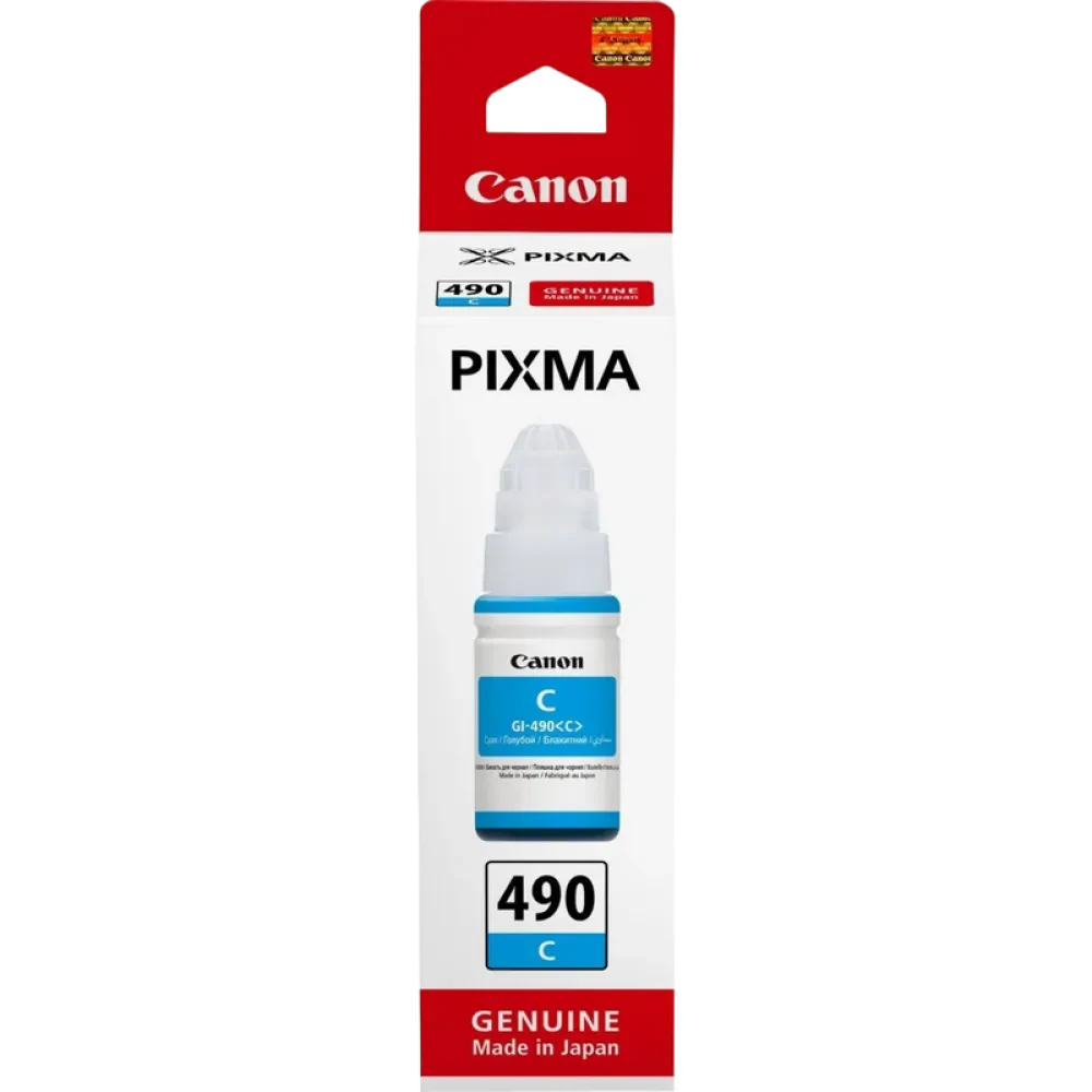 Контейнер с чернилами Canon GI-490, 70мл, Голубой
