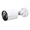 IP‑камера TP-LINK VIGI C385(2.8mm), Белый
