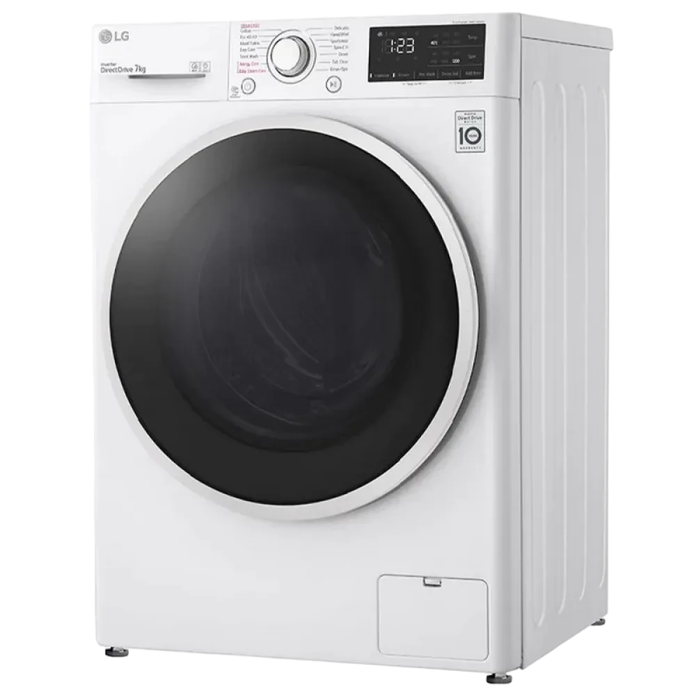 Mașină de spălat LG F2WV3S7AIDD, 7kg, Alb