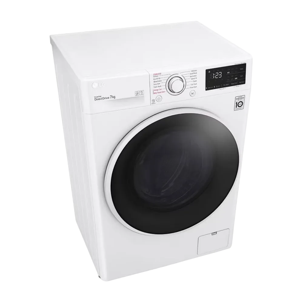 Mașină de spălat LG F2WV3S7AIDD, 7kg, Alb