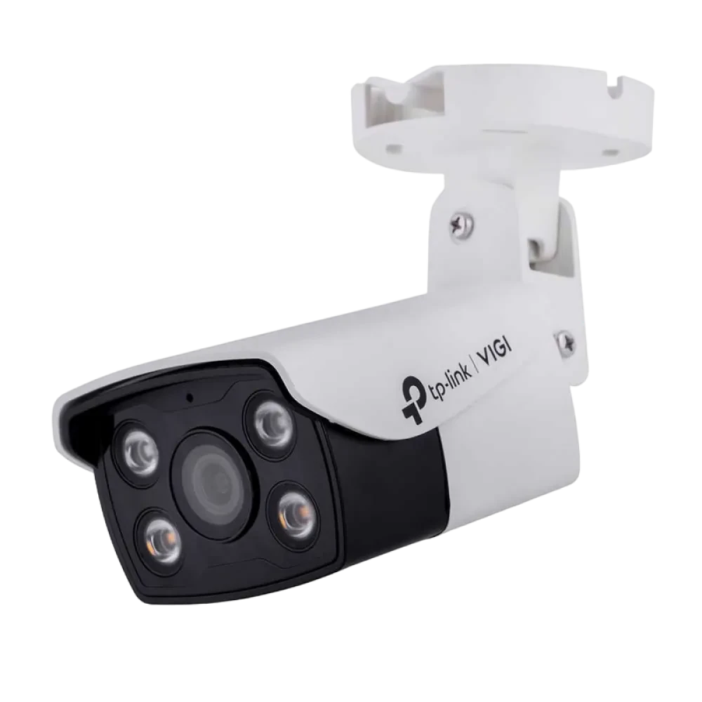 IP‑камера TP-LINK VIGI C340 (2.8 мм), Белый