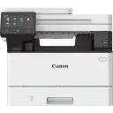 Лазерный МФУ Canon i-Sensys X 1440i, Белый