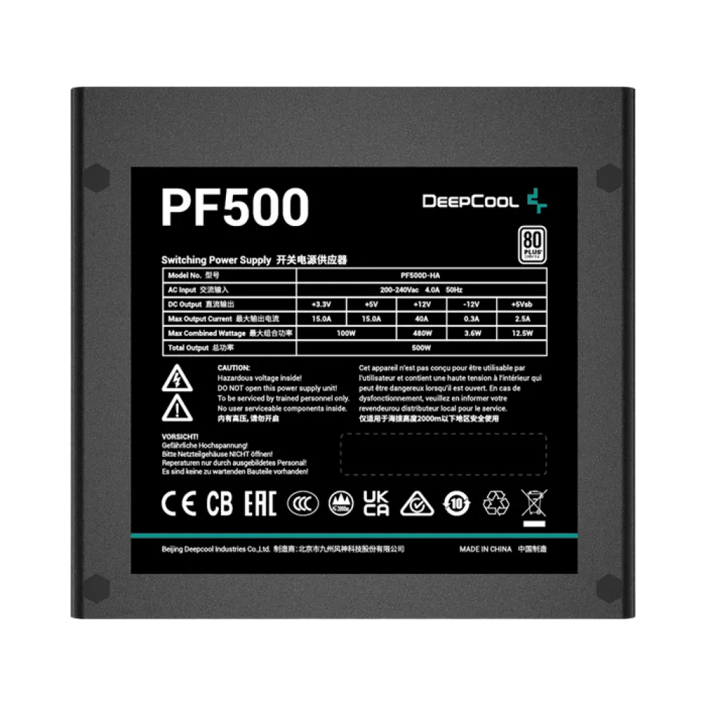 Блок питания для компьютеров Deepcool PF500, 500Вт, ATX