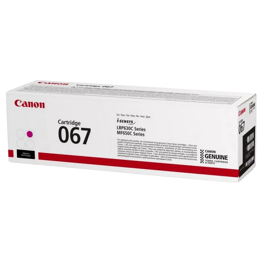 Cartuş Canon CRG-067, Magenta