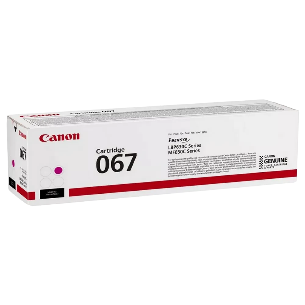 Cartuş Canon CRG-067, Magenta