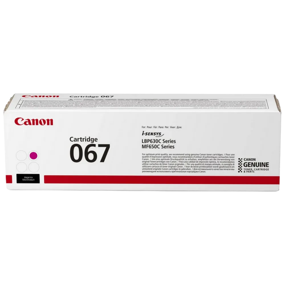 Cartuş Canon CRG-067, Magenta