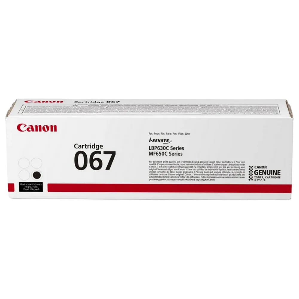 Cartuş Canon CRG-067, Negru