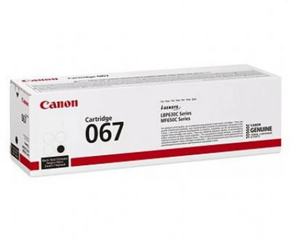 Cartuş Canon CRG-067, Negru