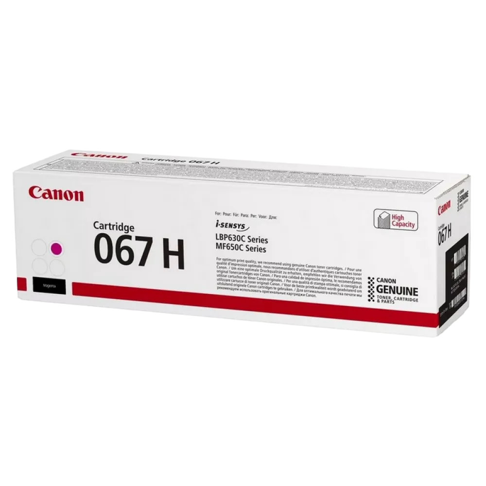 Cartuș pentru imprimantă Canon CRG-067H, Magenta
