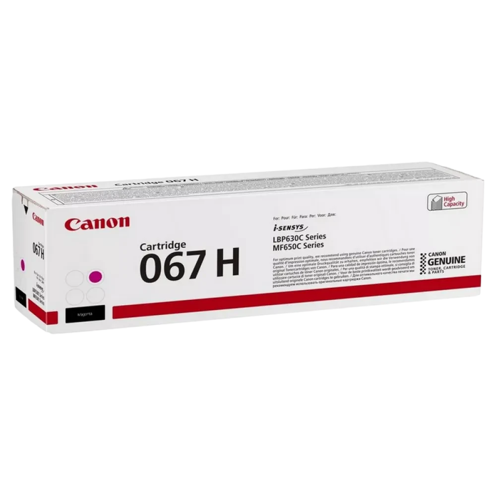 Cartuș pentru imprimantă Canon CRG-067H, Magenta