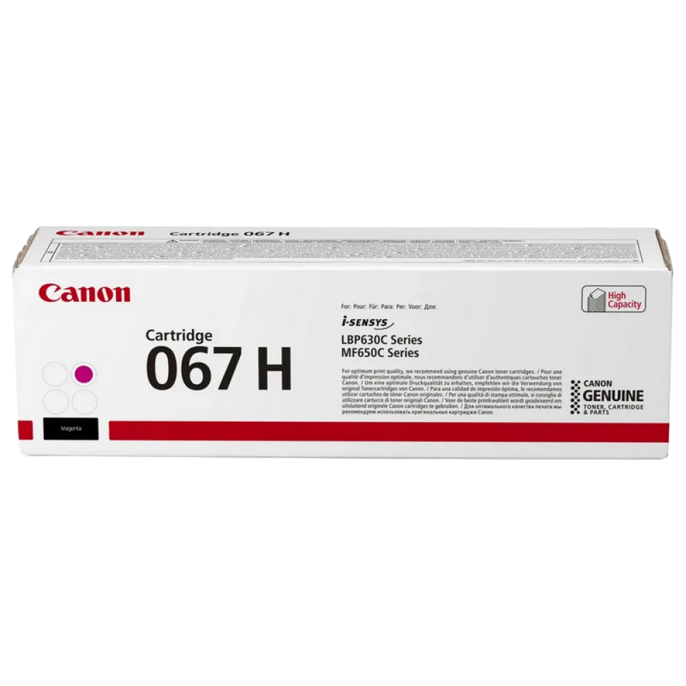 Cartuș pentru imprimantă Canon CRG-067H, Magenta