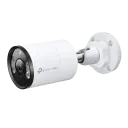 IP‑камера TP-LINK VIGI C355 (2.8 мм), Белый