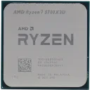 Процессор AMD Ryzen 7 5700X3D, Нет встроенной графики, Tray