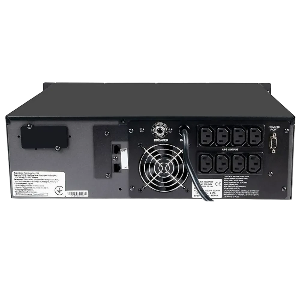 Sursă de alimentare neîntreruptibilă PCM KIN-3000AP RM, Linear-interactiv, 3000VA, Montare pe rafturi