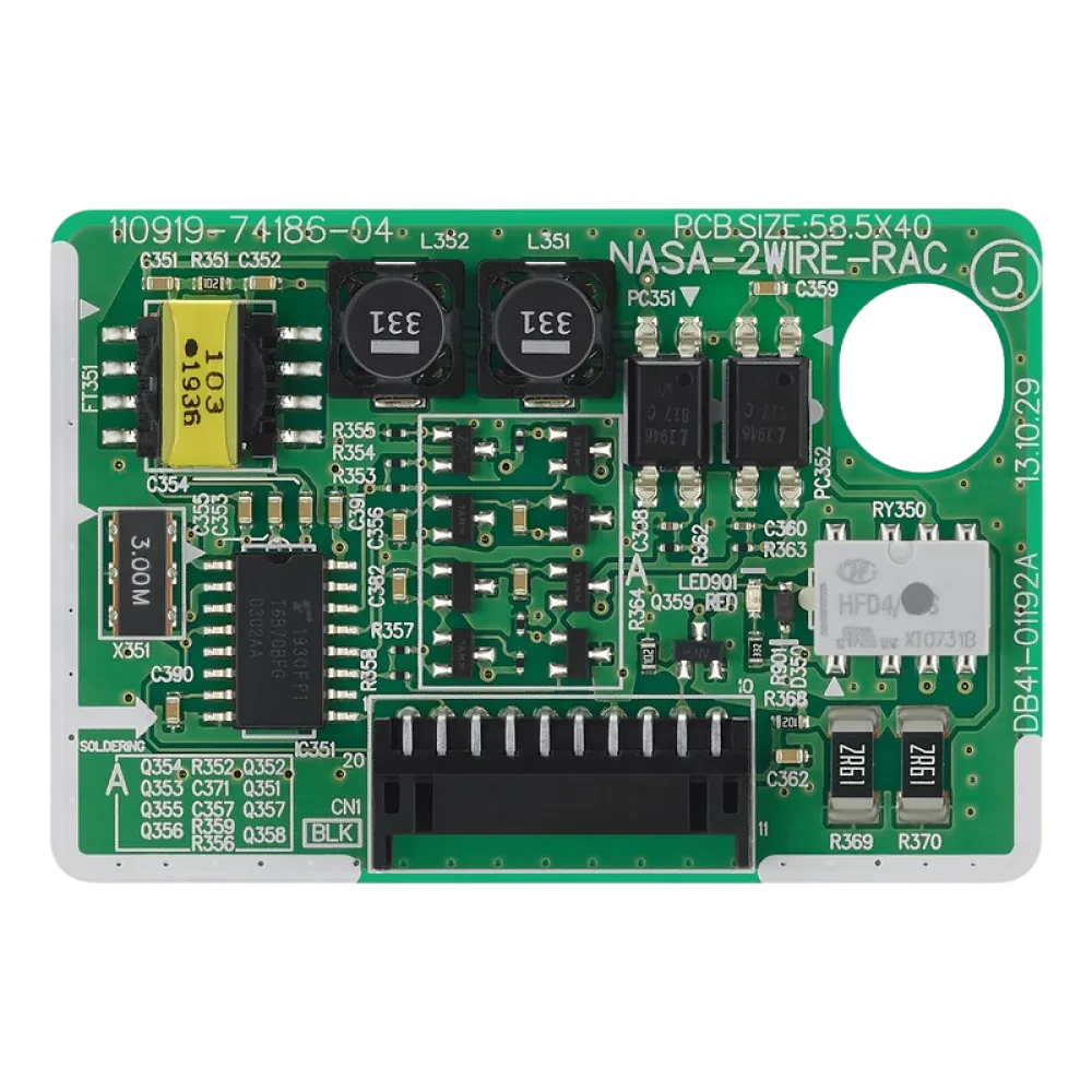 Центральный контроллер системы Samsung MIM-R10N, Зелёный