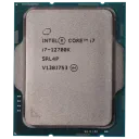 Procesor Intel Core i7-12700K, Intel UHD Graphics 770 | Tray