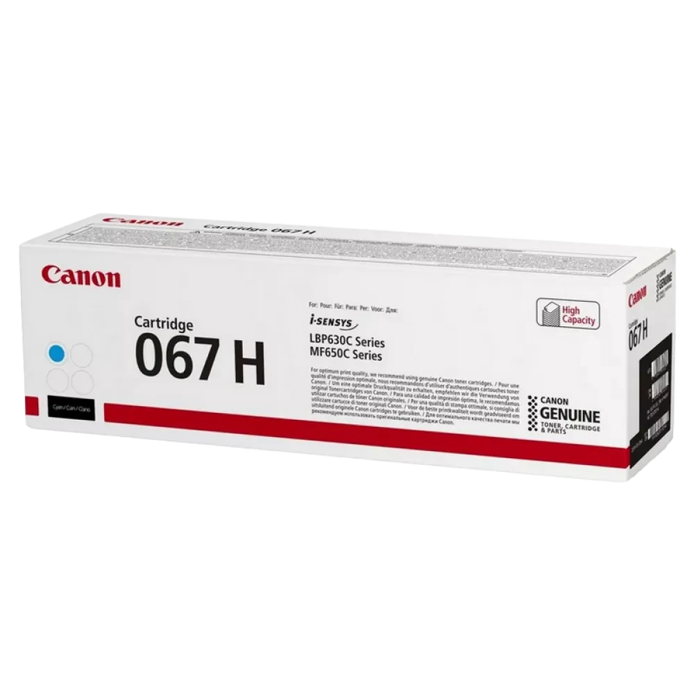 Cartuș pentru imprimantă Canon CRG-067H, Cyan