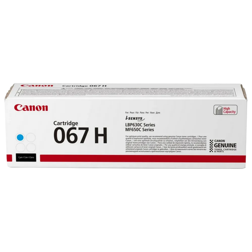 Cartuș pentru imprimantă Canon CRG-067H, Cyan
