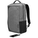 Рюкзак для ноутбука Lenovo Urban backpack, 15.6", Grey