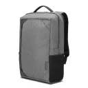 Рюкзак для ноутбука Lenovo Urban backpack, 15.6", Grey
