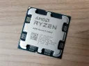 Procesor AMD Ryzen 5 7600X, AMD Radeon Graphics,  | Tray