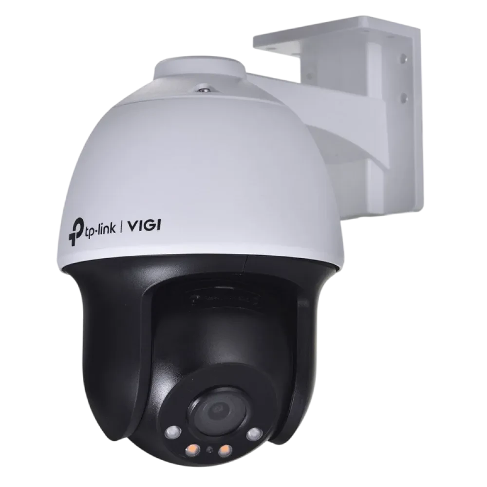 Camera de supraveghere IP TP-LINK VIGI C540 (4mm), Alb