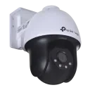 Camera de supraveghere IP TP-LINK VIGI C540 (4mm), Alb