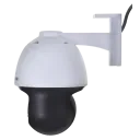 Camera de supraveghere IP TP-LINK VIGI C540 (4mm), Alb