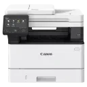MFP Canon i-Sensys MF461dw, Alb | Negru